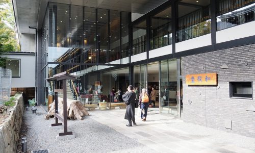 和敬堂玄関・エントランス