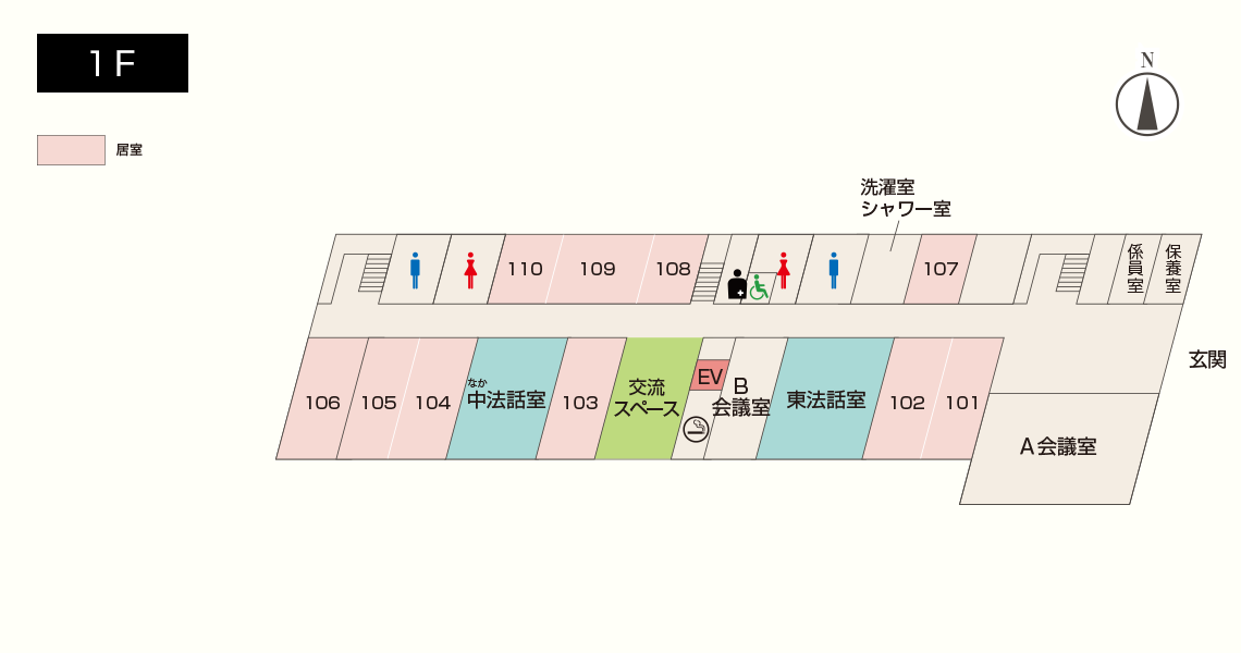 同朋会館フロアマップ1階